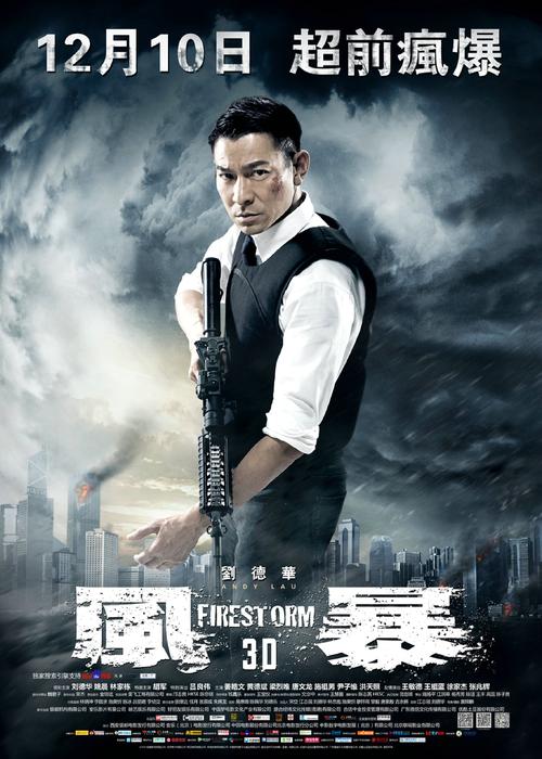 马尼托巴省驾驶证怎么制作